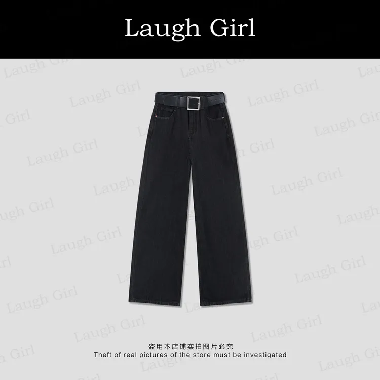 楚楚君 Laugh girl【蓝金牛仔】高腰港风显瘦阔腿牛仔裤KL531012J