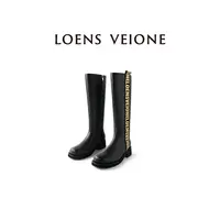 LOENS VEIONE/罗拉 轻奢定制侧拉链款长筒靴24CVDX0007N