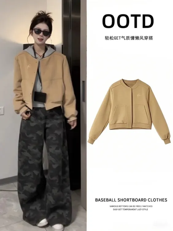 秋季短款棒球服初秋厚外套女款秋正肩夹克韩系穿搭小香风毛呢上衣