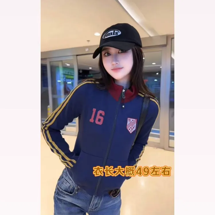 深蓝刺绣贴标修身显瘦开衫上衣