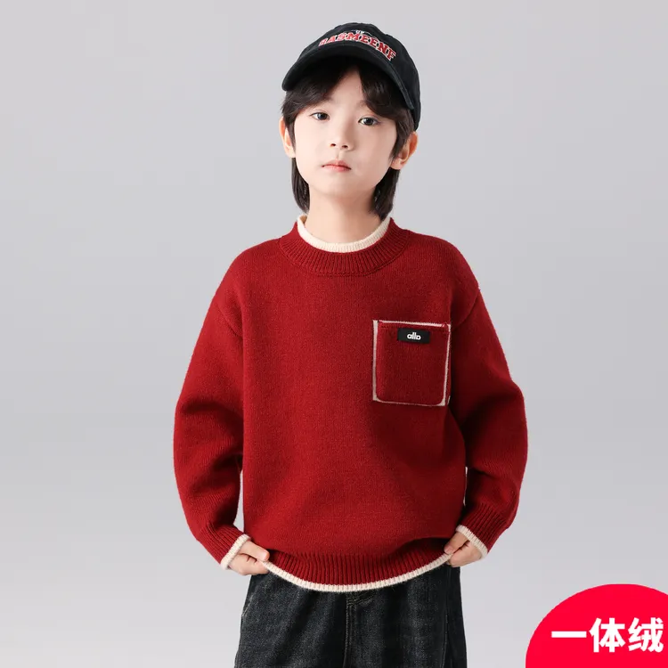 男童冬装红色毛衣2026新款冬季加厚一体绒打底针织衫中大童拜年服