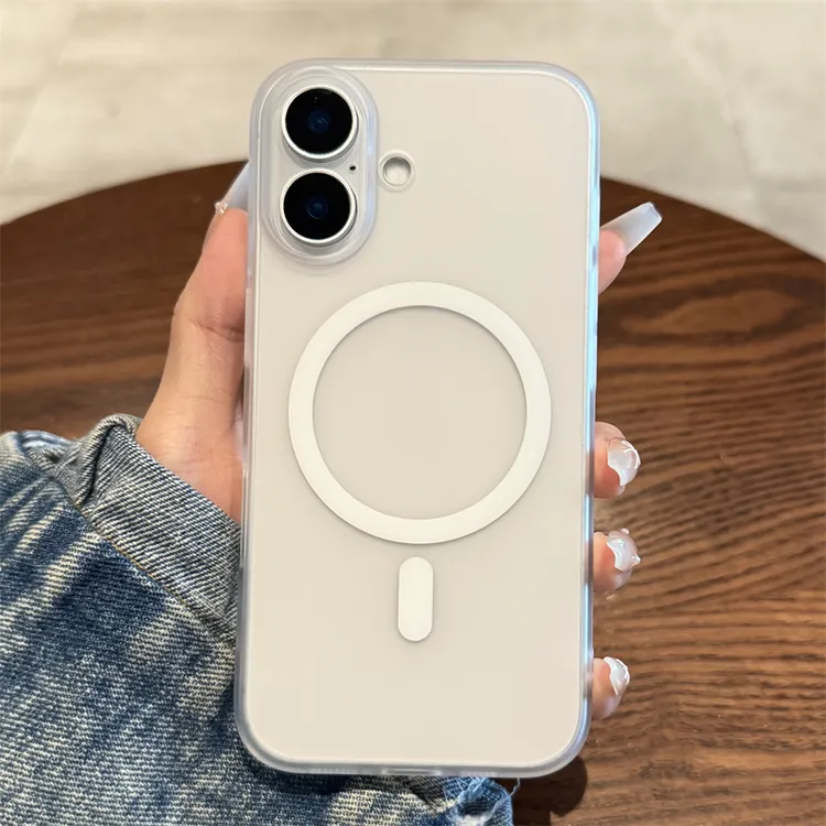 磁吸超薄适用iPhone17手机壳苹果17promax肤感磨砂16防摔15硬壳14