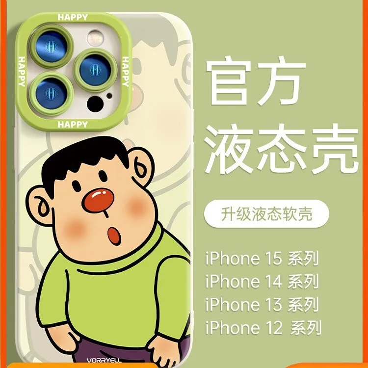 胖虎适用iPhone16苹果15小米14新款13手机壳12mini保护套11promax