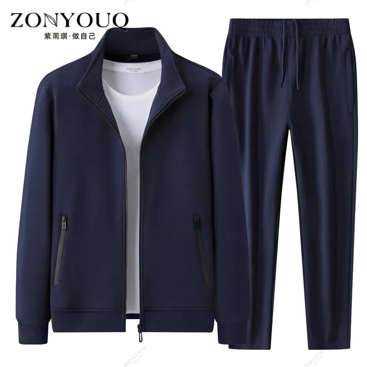 ZONYOUQ休闲运动服套装男秋季纯棉跑步外套卫衣中老年爸爸两件套
