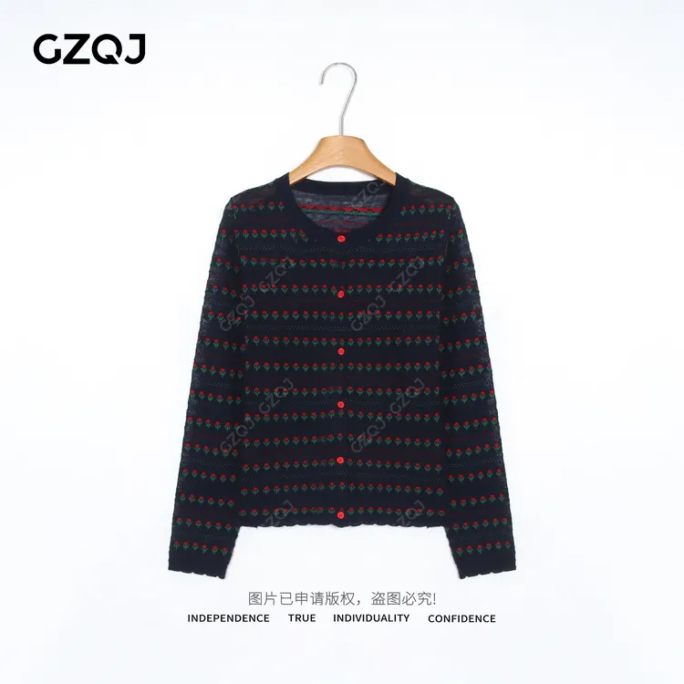 老琴私服【提花织韵】琥珀流光风时尚圆领长袖小花针织开衫女秋2057