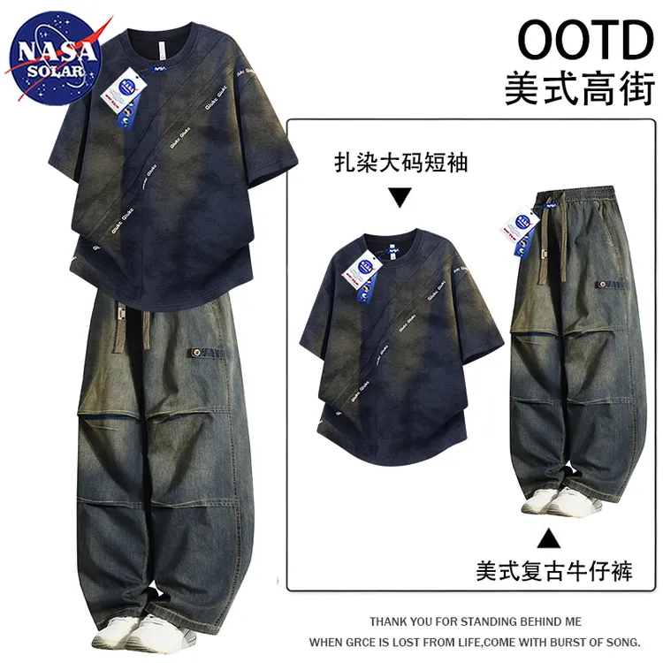 NASA SOLAR美式痞帅扎染大码短袖套装男士夏季高街宽松阔腿牛仔裤