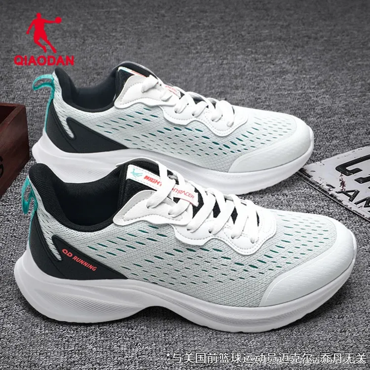 乔丹男鞋运动鞋子男2025春夏季新款跑步鞋网面透气舒适休闲鞋男