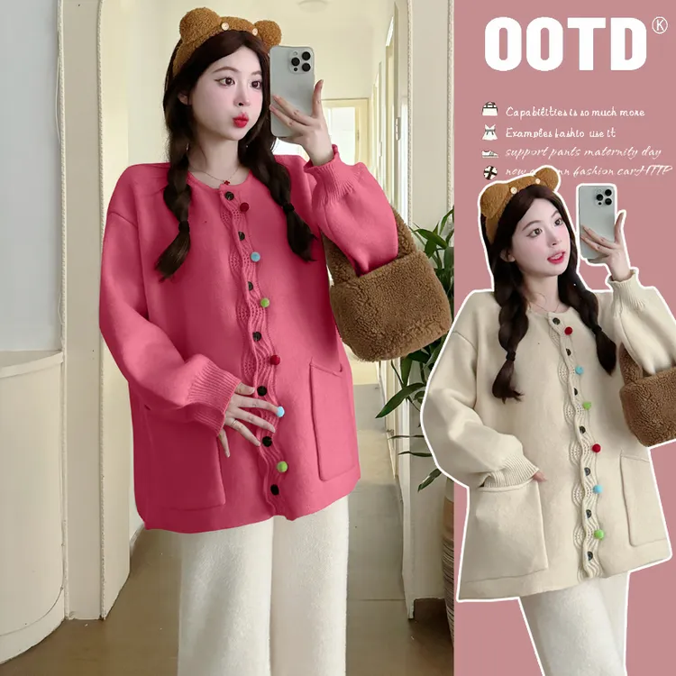 实拍孕妇秋冬时尚宽松减龄彩色毛球毛衣开衫软糯外套+水貂绒裤子