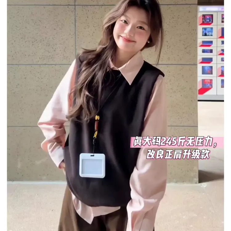 雯雯子定制粉咖絮语韩系叠穿马甲三件套咖色针织背心粉色长袖衬衫