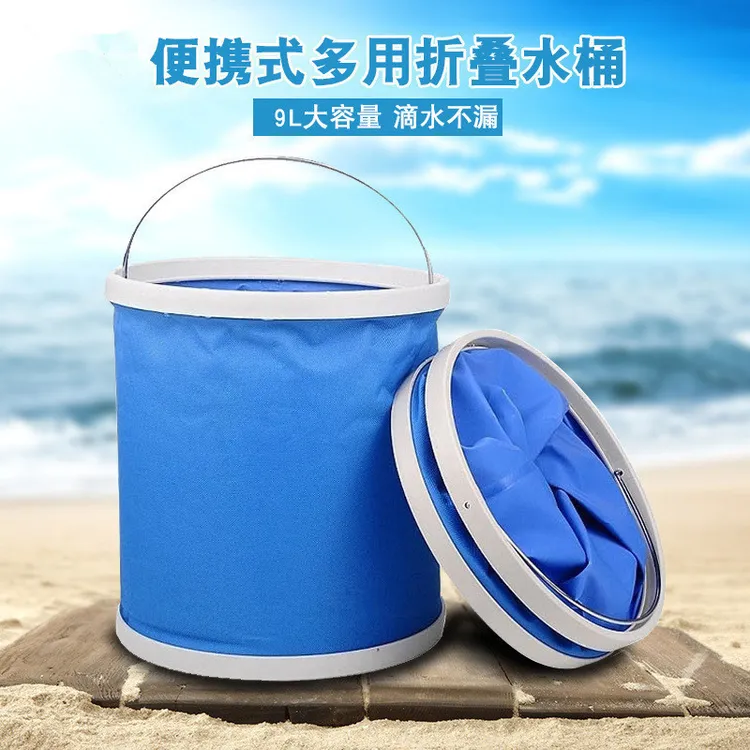 洗车折叠水桶收缩桶车载便携式洗车泡沫户外钓鱼压缩桶可折叠超厚
