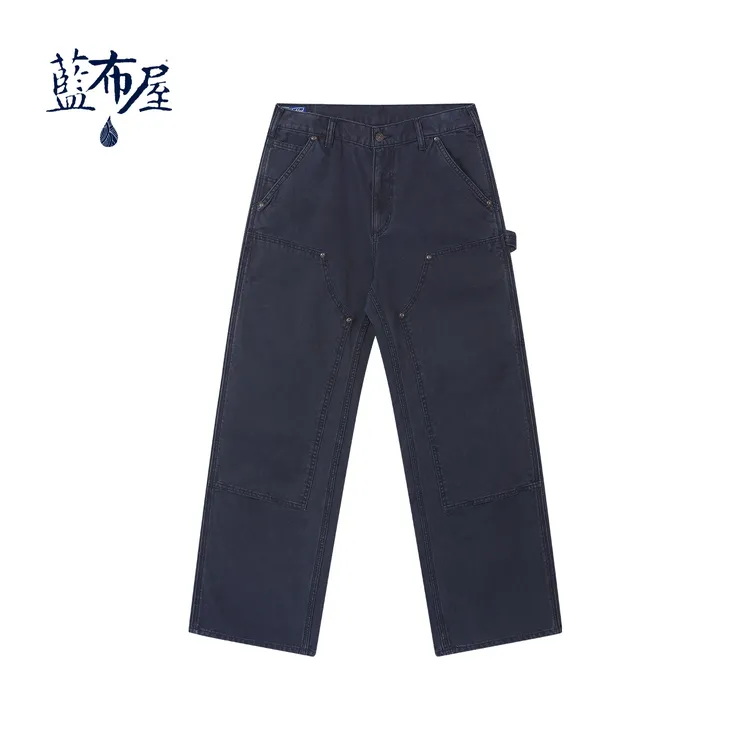 蓝布屋「日本面料」14.5盎司B01重磅双膝水洗珠帆高腰工装伐木裤
