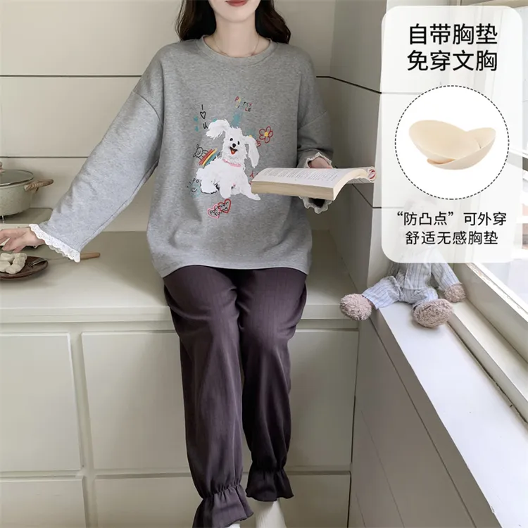睡衣秋款女带胸垫卡通长袖长裤套装学生宿舍休闲时尚可外穿家居服