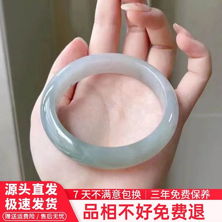 冰种老坑翡翠翡翠色玉手镯女正圈贵妃镯浅绿小众贵气珠宝礼物
