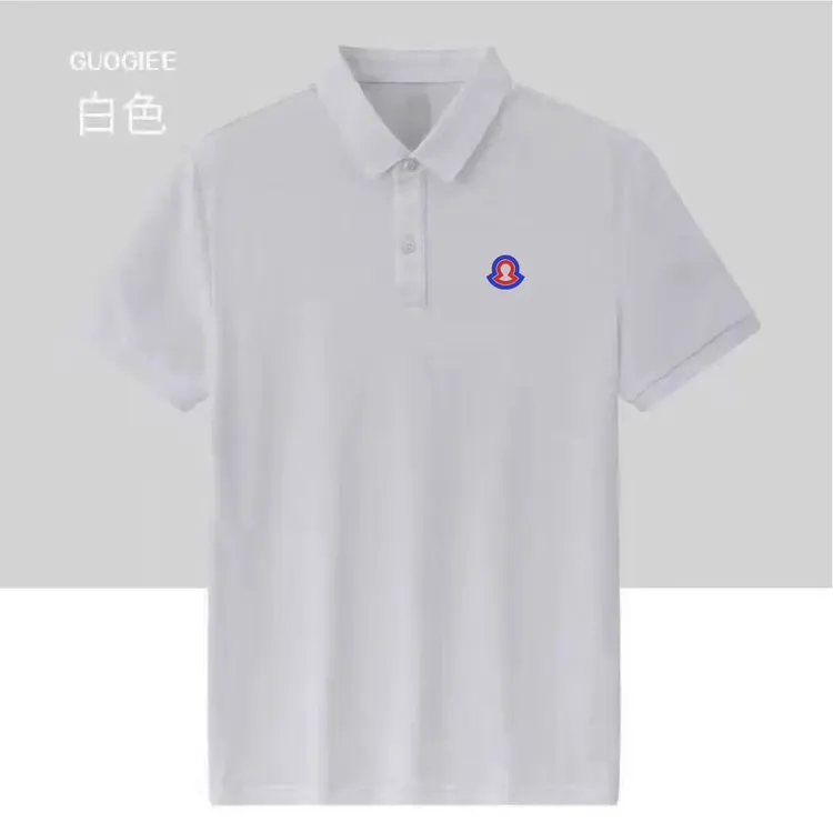 【4】2025年新款短袖POLO衫简约大方男士翻领流行休闲商务中青年