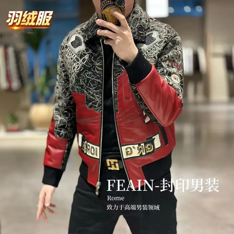 【乔治·雷迪尼】高端男士花纱飞织工艺真皮拼接羽绒服257141