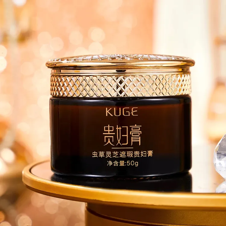 虫草灵补水遮瑕贵妇膏养肤贵妇膏面霜遮瑕化妆品灵芝虫草商品图