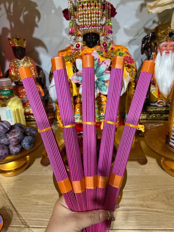 金紫檀无烟竹签香拜观音财神香家用祈福礼佛香供奉香1包305支