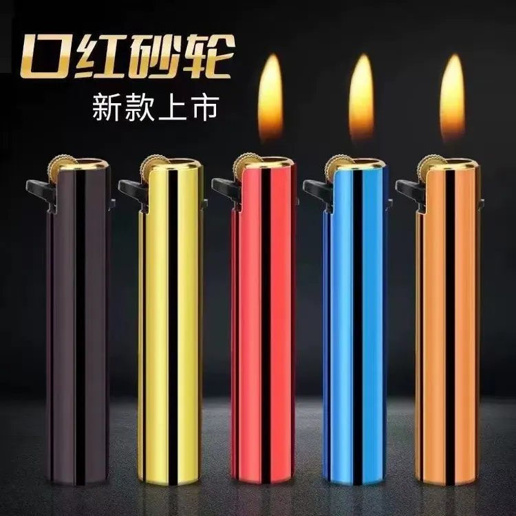 金属圆筒砂轮打火机口红滑轮点烟器可定制高原使用明火点烟器