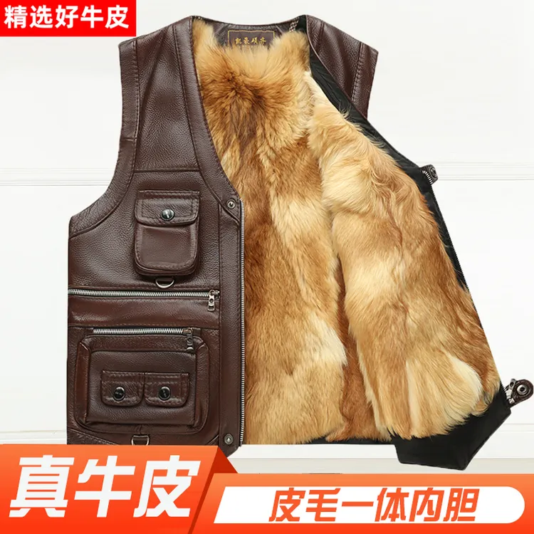 凯豪硕齐牛皮马甲皮毛一体加厚真皮马甲秋冬中老年男加厚背心坎肩