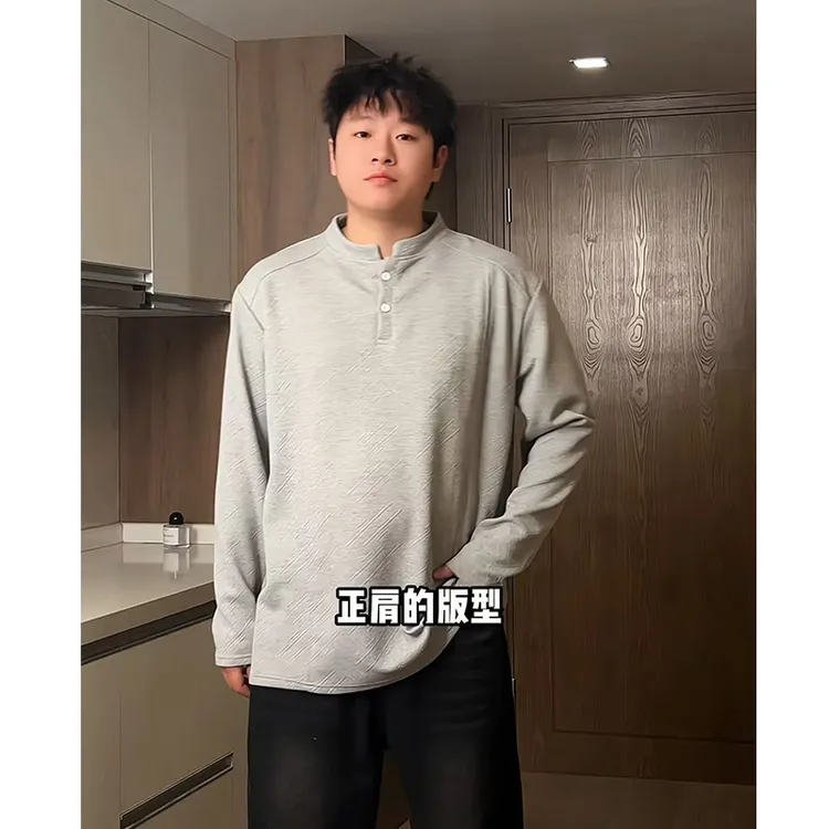 【现货秒发】美式潮牌解构拼接设计长袖正肩亨利领秋季POLO衫男卫衣