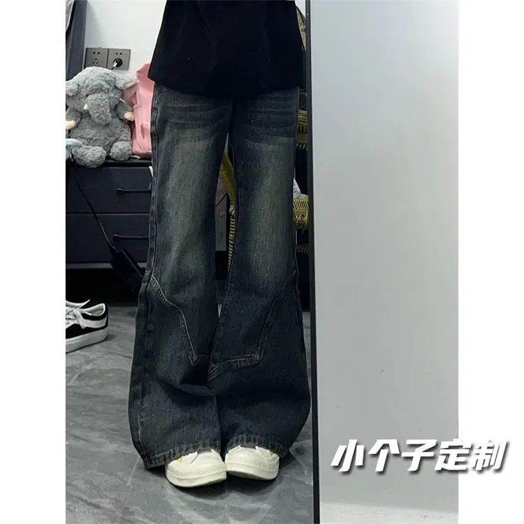 145小个子美式复古水洗做旧阔腿牛仔裤女新款拼接设计宽松拖地裤
