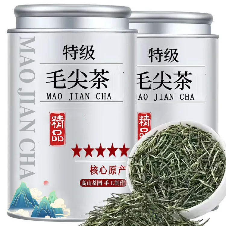 绿茶毛尖茶特级茶叶2025新茶高山嫩芽浓香型罐装