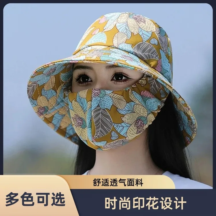 【仅需9 .9元】采茶帽女遮阳帽防晒干活防紫外线防尘防灰尘晒不黑商品图