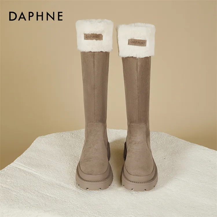 达芙妮厚底时装靴女2025新款冬季加绒保暖长筒靴雪地靴百搭长靴子