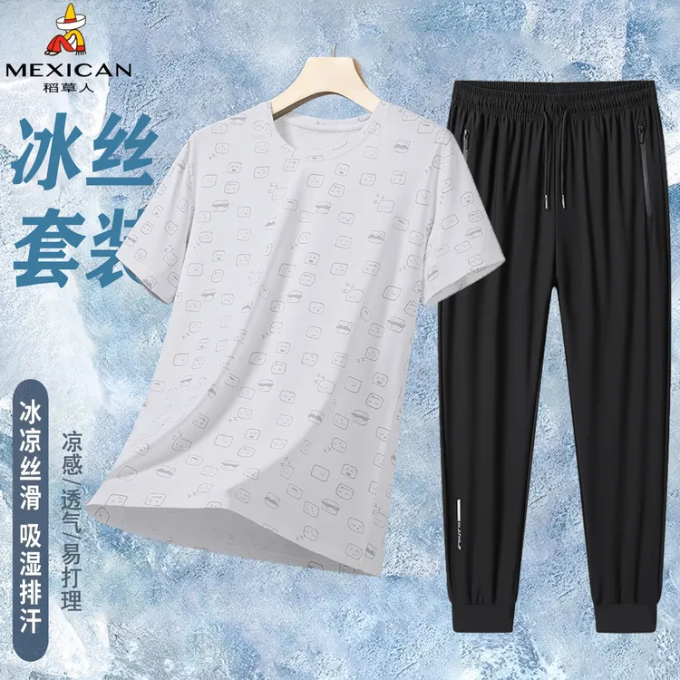 稻草人时尚商务休闲中老年显年轻透气跑步短袖T恤衫 宽松帅气显瘦