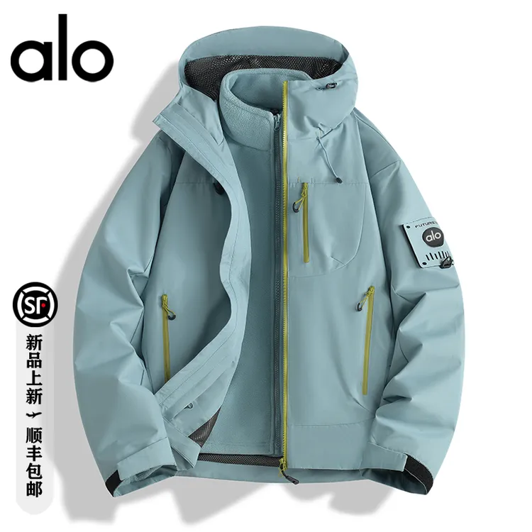 【官方奥特莱斯】品牌折扣 三合一可拆卸防风防水休闲保暖运动夹克