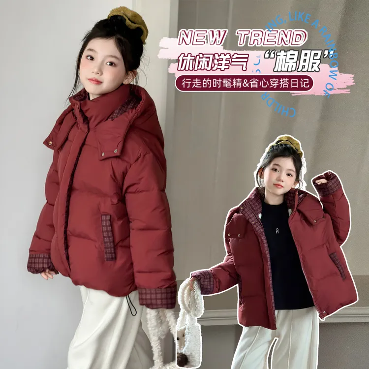 女童冬季加厚棉服外套2025新款中大童洋气连帽棉袄儿童冬装棉衣潮