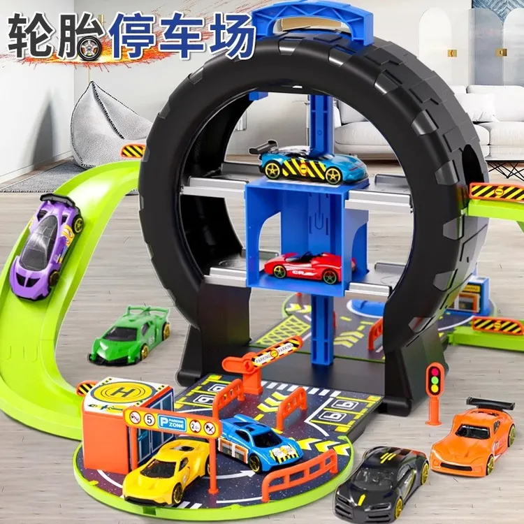 轮胎停车场玩具变形收纳轨道车幼儿童合金小汽车6岁男孩暑假礼物