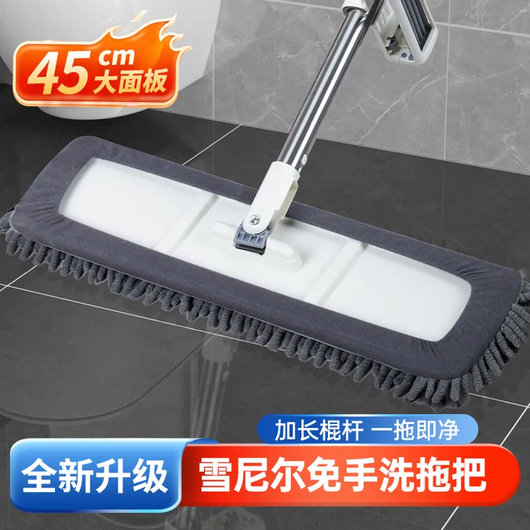 免手洗雪尼尔平板拖把新款家用一拖净干湿两用吸水拖布懒人神拖