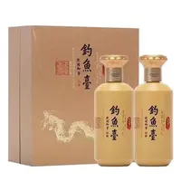 钓鱼台乾隆御笔飞龙酒小酒礼盒酱香型白酒53度125ml*2 F 