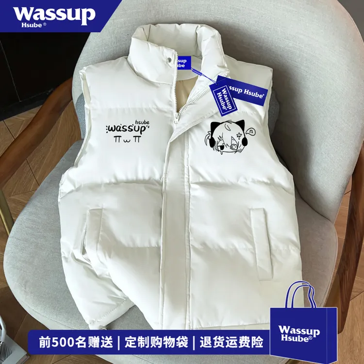 WASSUP HSUBE秋冬小众立领休闲马甲男女潮流卡通动漫印花坎肩外套