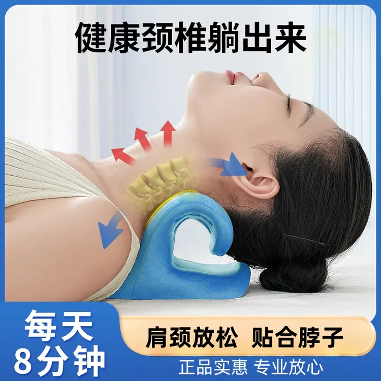 升级加强版颈部按摩枕家用舒缓颈肩压力颈部支撑指压枕颈椎枕商品图