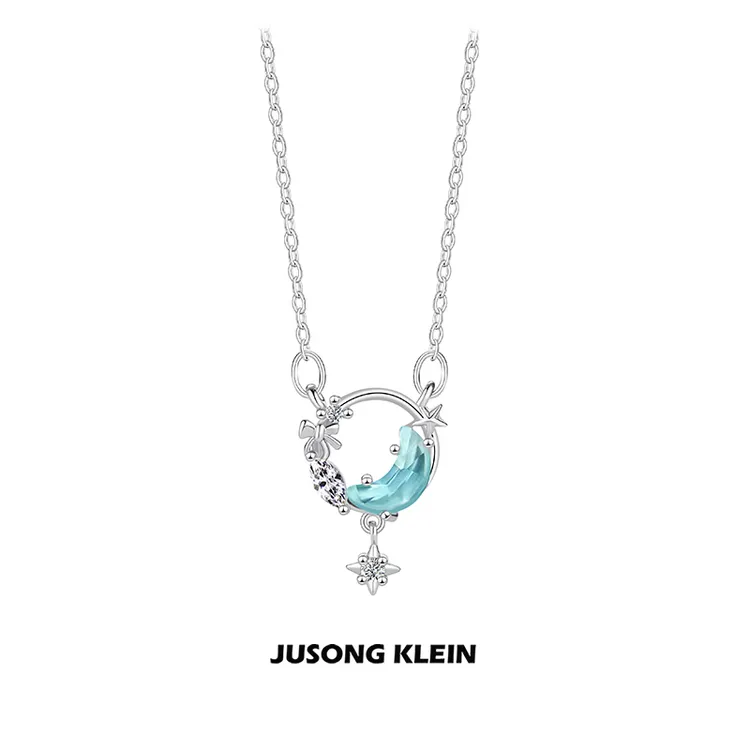 Jusong klein 钛钢项链 春日花花星月女轻奢气质仙气温柔锁骨链