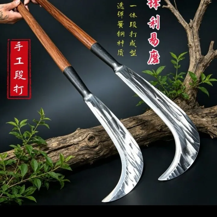 【锻打加厚】新款8两重砍草刀全钢弹簧钢锤纹一体镰刀锋利收割镰刀商品图
