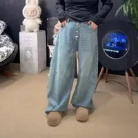 「涵涵家」设计感多纽扣宽松显瘦百搭高腰水洗牛仔裤女#810