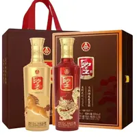五粮液五粮液2022年圣酒龙马精神52度500ml*2礼盒装52度500ml*2