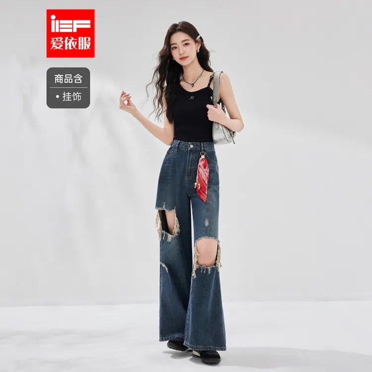 IEF/爱依服裤子2025夏季新款美式街头嘻哈辣妹破洞百搭牛仔阔腿裤