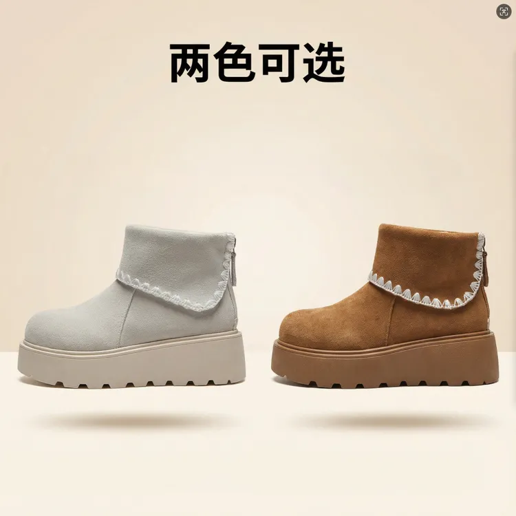 厚底雪地靴鞋女2025秋冬季新款显瘦白色厚底增高勃肯短靴马丁靴