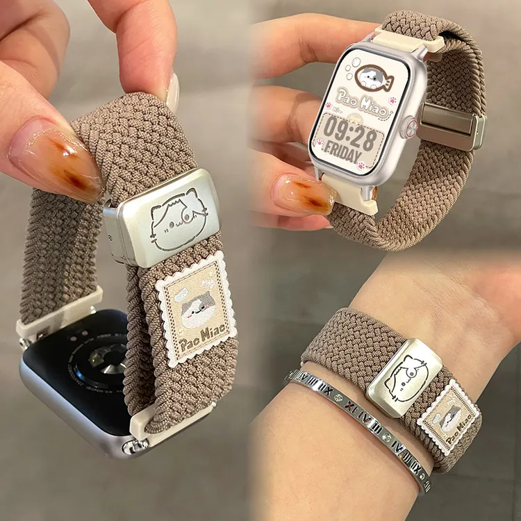 适用于小米手环9Pro表带秋冬磁吸编织红米watch5/4男女同款替换带