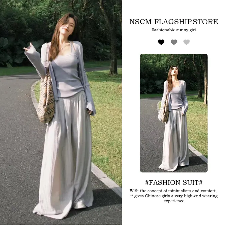 NSCM夏季新款知性风衣服韩系INS风显瘦内搭薄款气质开衫拖地裤