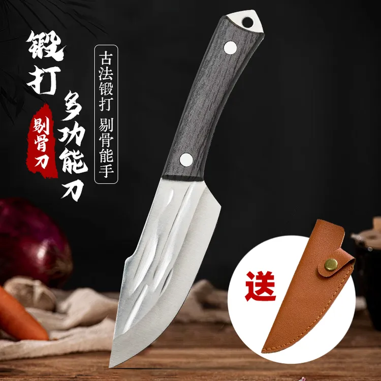 【送皮套】手工锻打吃肉小刀便携户外剔骨露营多功能家用野营