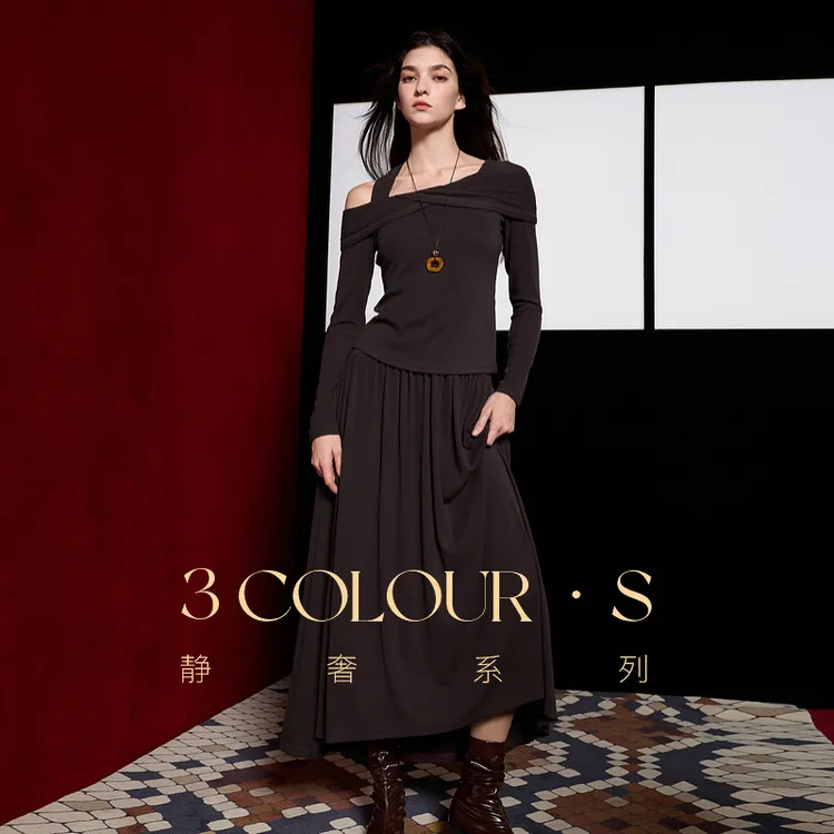 1918三彩冬季新款针织套装长袖一字领上衣半身裙两件套长dbq