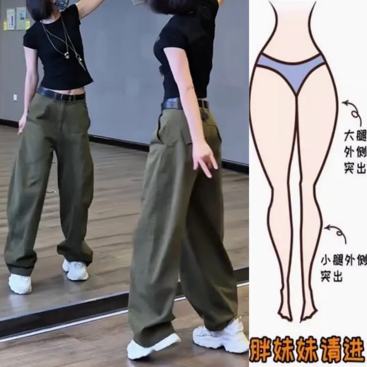 景倩妮今年流行军绿色工装休闲裤2025早秋新款高腰显瘦窄版阔腿裤