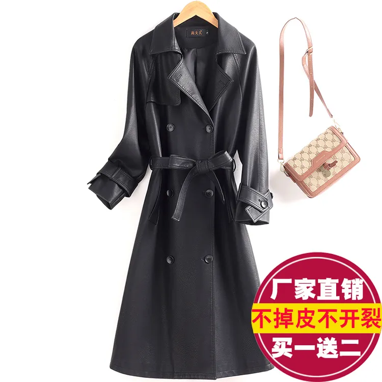 2025秋冬新款海宁皮衣女中长款过膝收腰皮大衣修身显瘦皮风衣外套