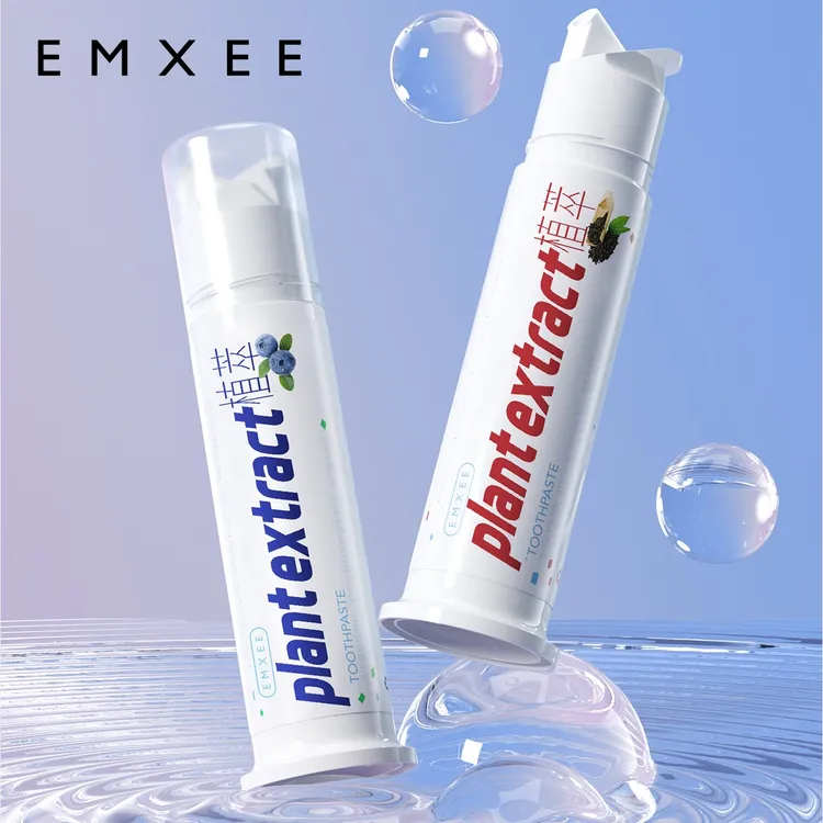 【直播间专属秒杀品】嫚熙益生菌孕妇牙膏产前产后无氟牙膏护龈