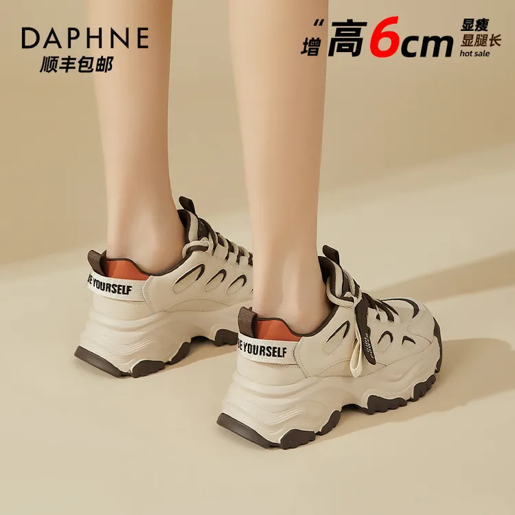 达芙妮老爹鞋女款2026春季新款厚底爆款百搭增高休闲运动鞋女鞋子商品图